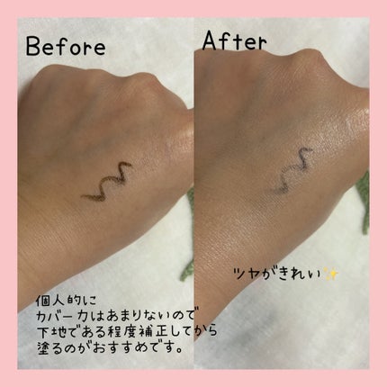 ラディアンスフィットセラムファンデーション/TFIT/リキッドファンデーションを使ったクチコミ(2枚目)