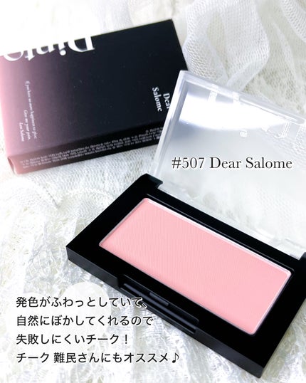 ブラーフィニシュブラッシャー/Dinto/パウダーチークを使ったクチコミ(4枚目)