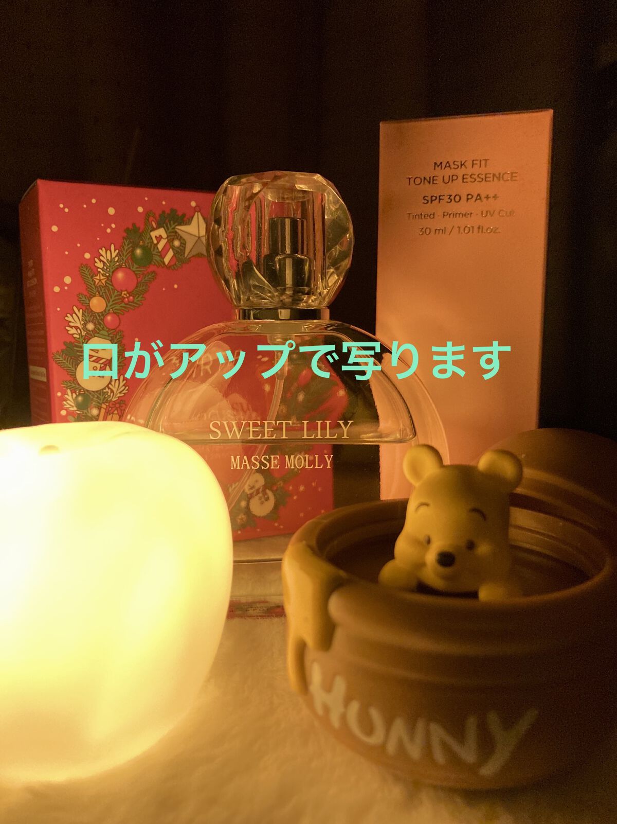 リップカラーシールド/CEZANNE/口紅を使ったクチコミ（1枚目）