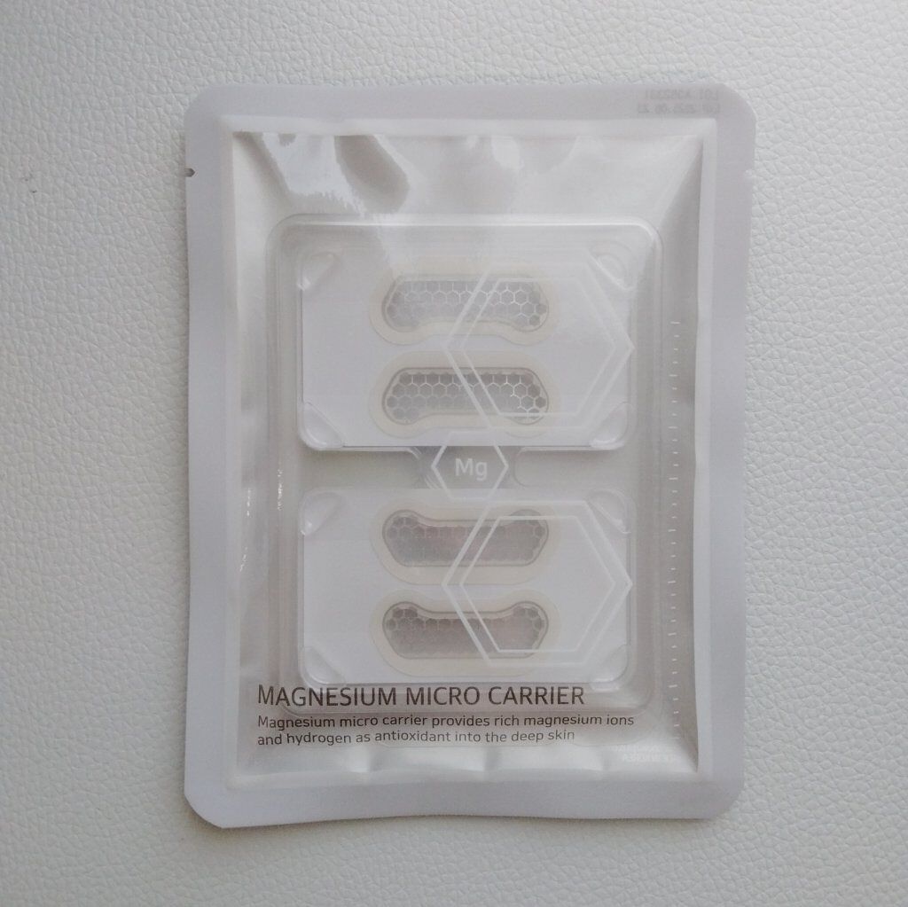 3WB マグネシウムマイクロキャリア