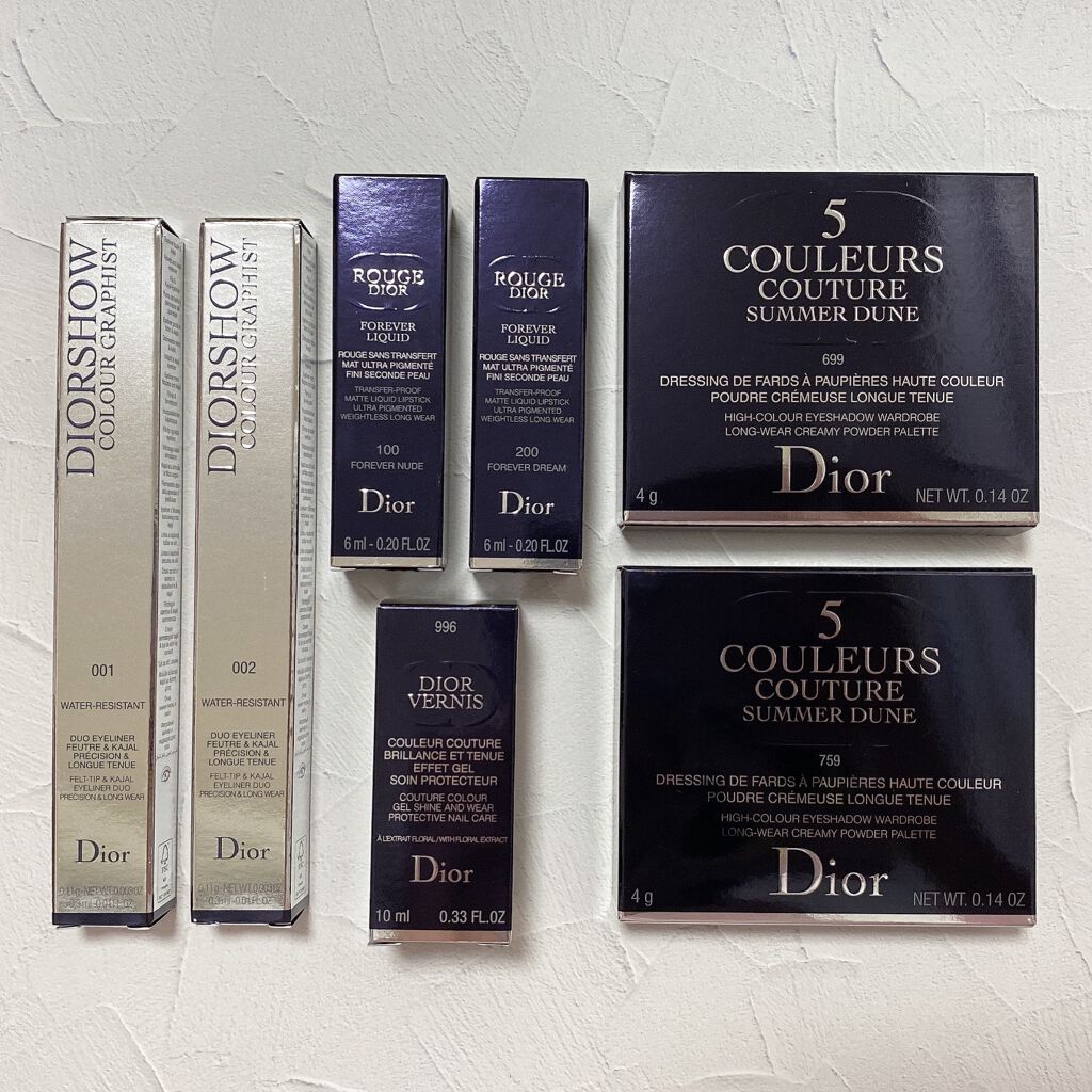 ディオール ヴェルニ 996 デザート ナイツ（生産終了）/Dior/マニキュアを使ったクチコミ（2枚目）