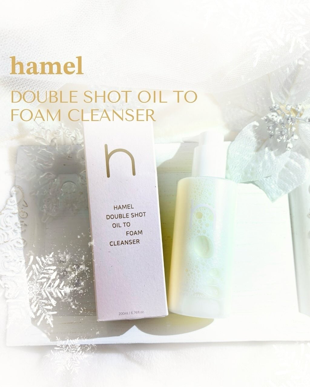 ダブルショットオイルトゥーフォームクレンザー/HAMEL/オイルクレンジングを使ったクチコミ(1枚目)