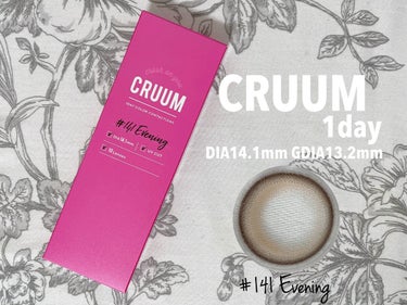 CRUUM 1day/CRUUM/ワンデー（１DAY）カラコンを使ったクチコミ（1枚目）