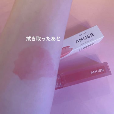 デューティント/AMUSE/口紅を使ったクチコミ（6枚目）