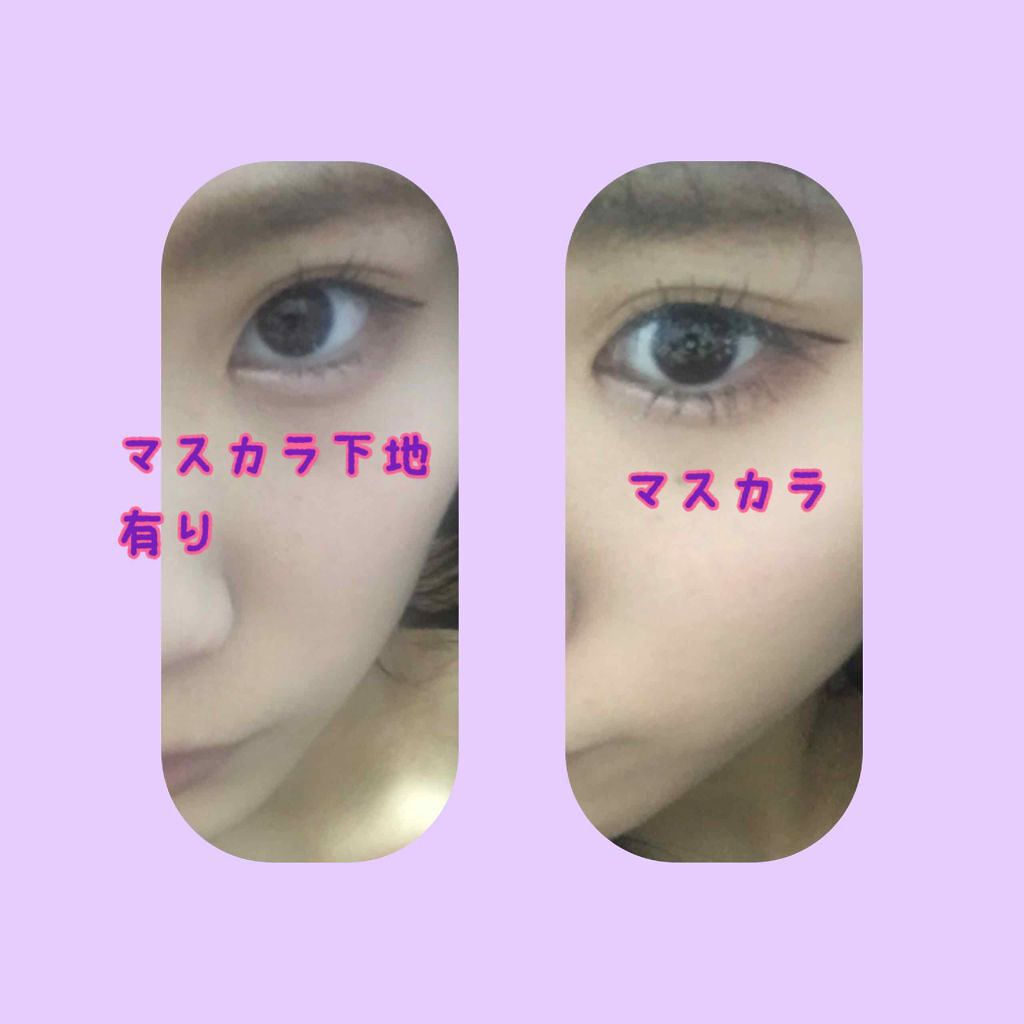 ミネラルマスカラ ボリューム/EYEMANIA/マスカラを使ったクチコミ（3枚目）