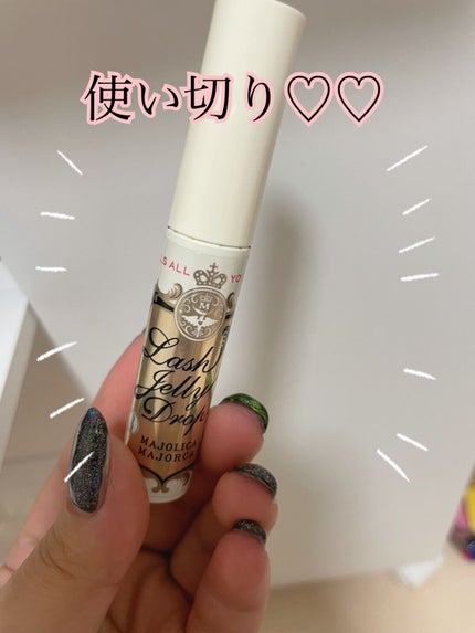 ロングアクティブアイラッシュセラム/COSNORI/まつげ美容液を使ったクチコミ(1枚目)