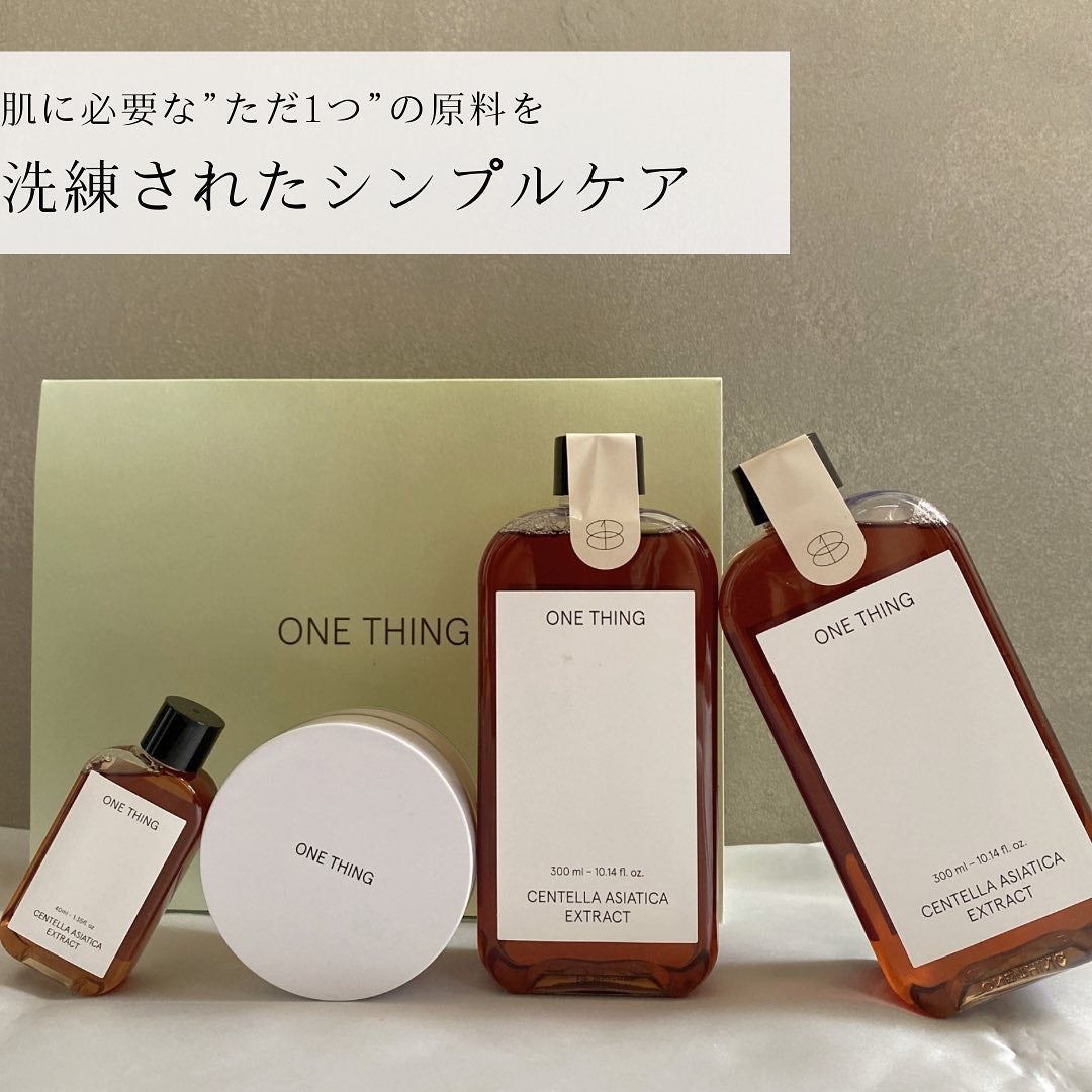 CICAデイリー鎮静ケアセット/ONE THING/化粧水を使ったクチコミ(9枚目)