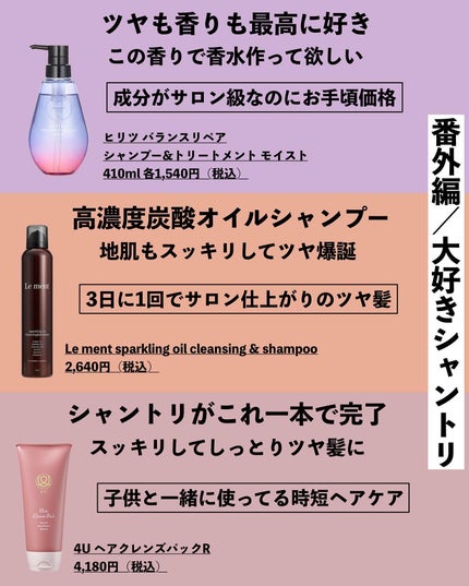 プロティニ P ペプチド リサーフセラム/Drunk Elephant/美容液を使ったクチコミ(6枚目)