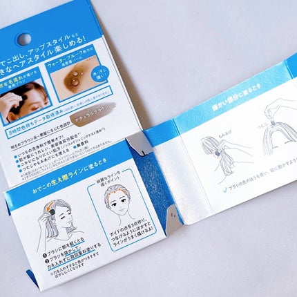 ããŒåðªãã©ãã on LIPS ãLieseãã§ãé ãããŒã ãŒãŒãŒæ°ã«ãªãçãéçšã³ã¹ã¡ð¡ãŠã©ãŒ..ãïŒ6æç®ïŒ