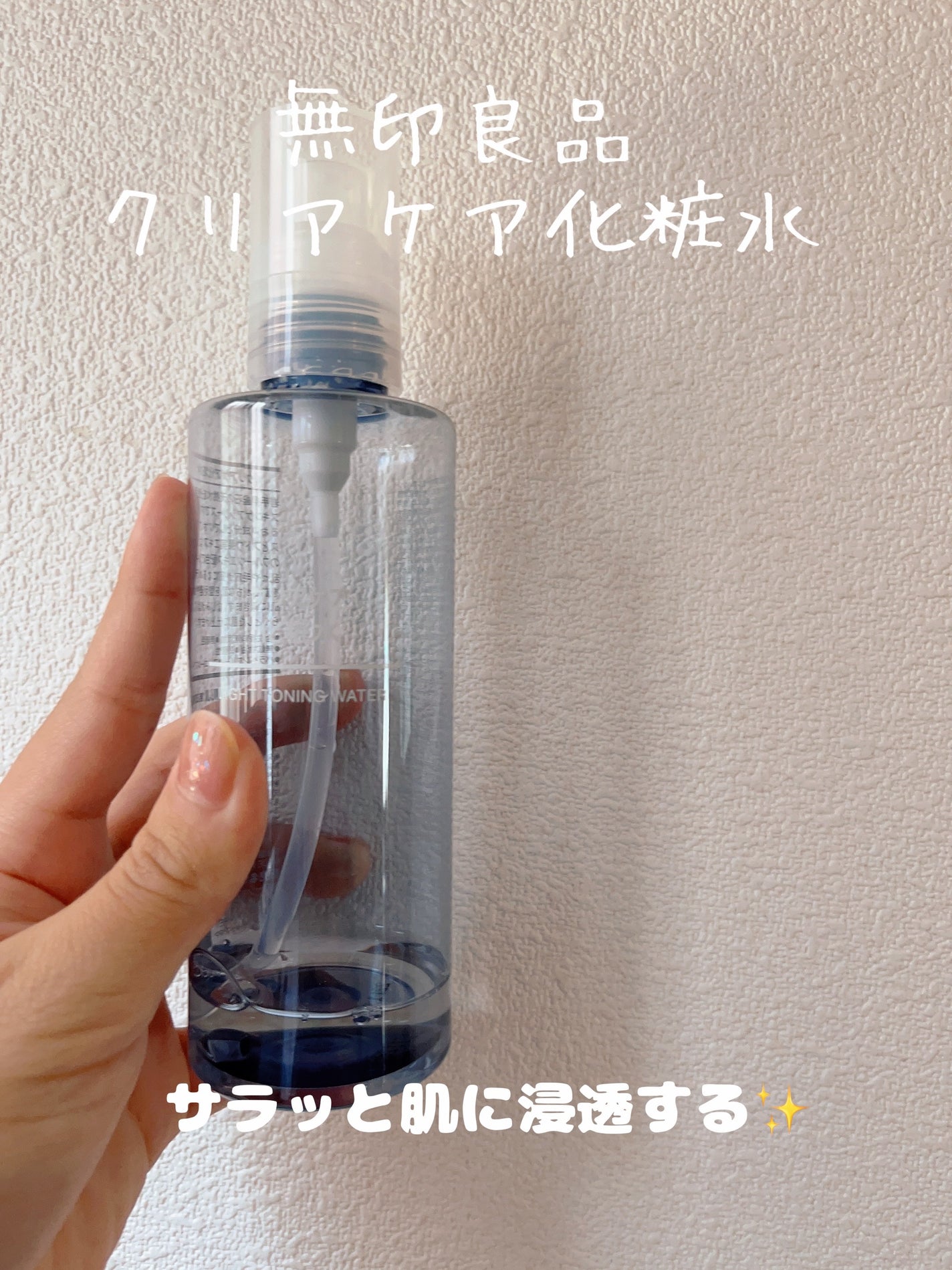 泡洗顔 NC/なめらか本舗/泡洗顔を使ったクチコミ(4枚目)