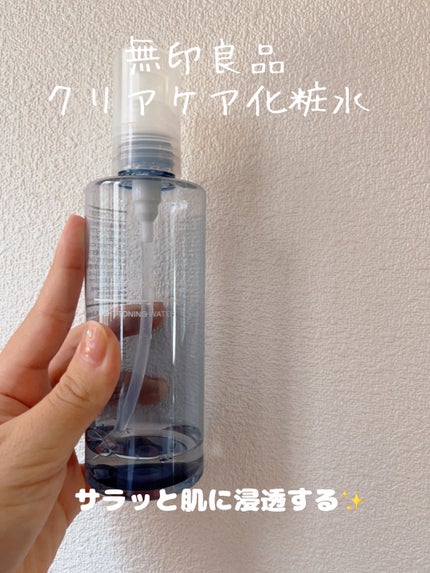 泡洗顔 NC/なめらか本舗/泡洗顔を使ったクチコミ(4枚目)