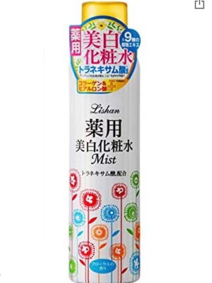 リシャン薬用美白化粧水ミスト/リシャン/ミスト状化粧水を使ったクチコミ(1枚目)