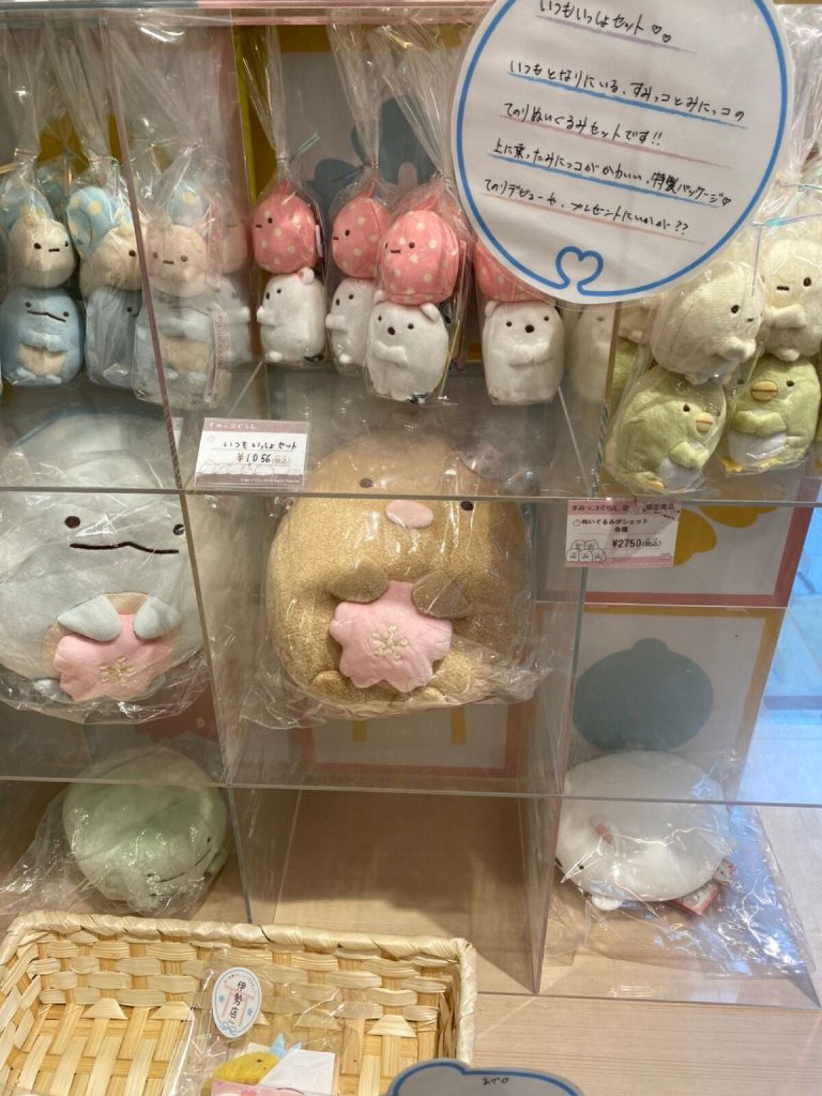 ウォンジョンヨ トーンアップベース/Wonjungyo/化粧下地を使ったクチコミ(5枚目)