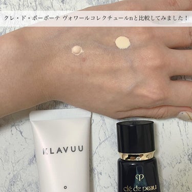 アイデアルアクトレス バックステージクリーム SPF30 PA++ 50ml ローズ50ml/KLAVUU/化粧下地を使ったクチコミ（3枚目）