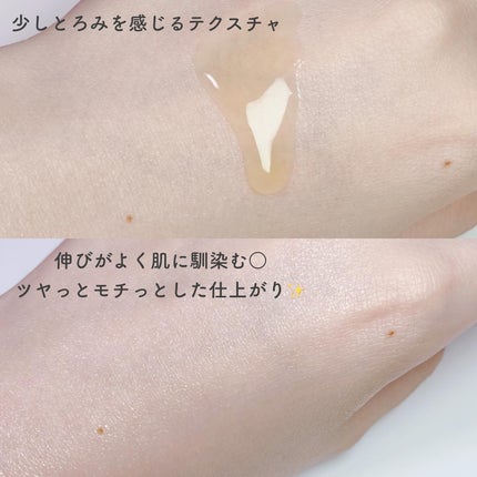 グルタチオングロウアンプル/MEDICUBE/美容液を使ったクチコミ(3枚目)