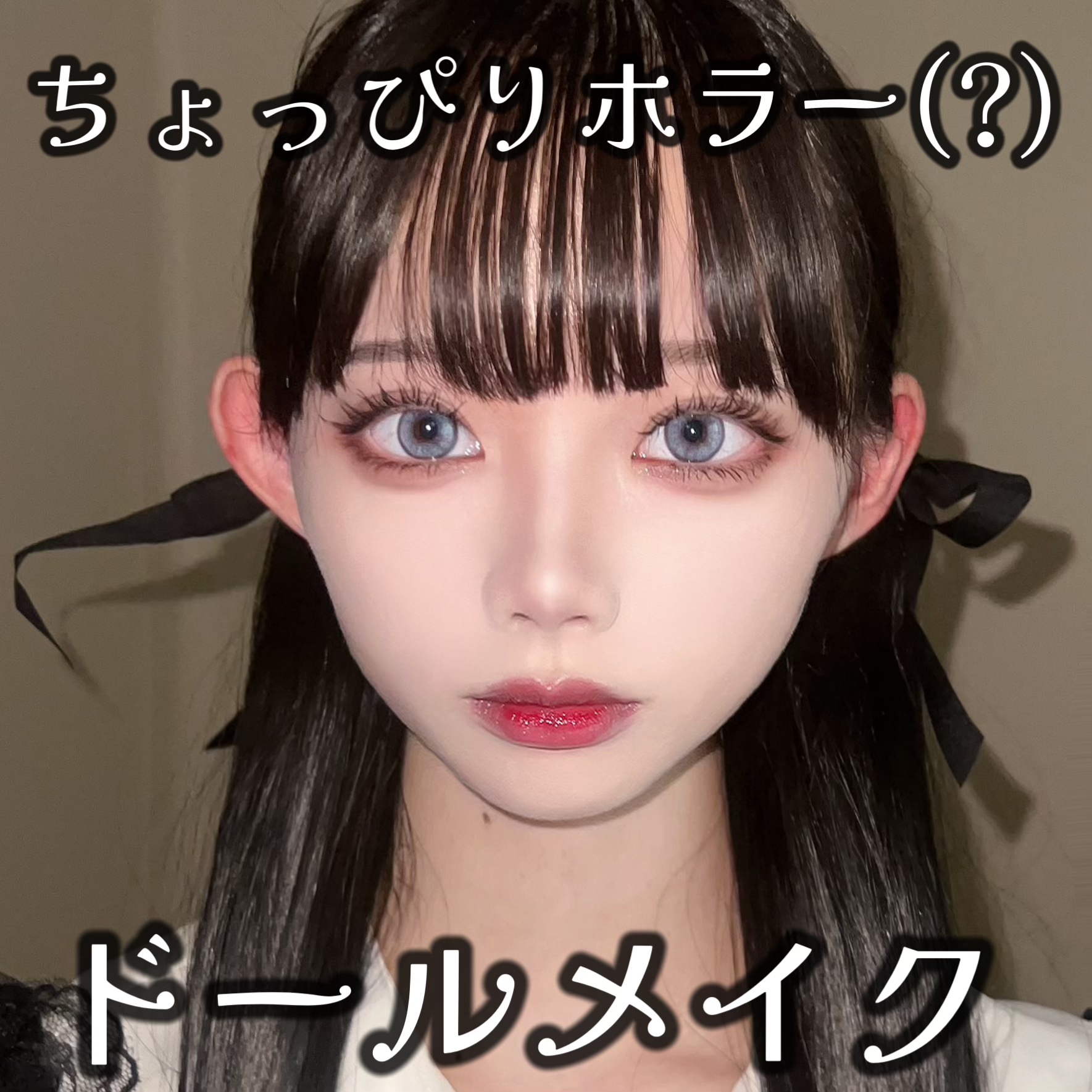 クリーミータッチライナー/キャンメイク/ジェルアイライナーを使ったクチコミ（1枚目）