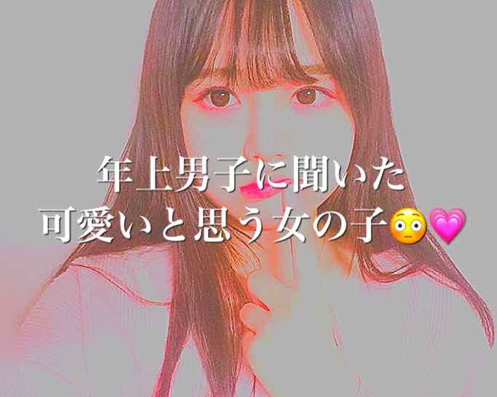 ボディミスト ピュアシャンプーの香り【パッケージリニューアル】/フィアンセ/香水(レディース)を使ったクチコミ（1枚目）