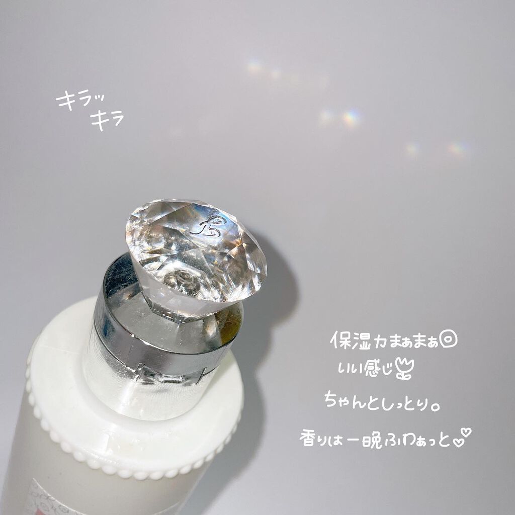 リラックス ボディミルク/JILL STUART/ボディミルクを使ったクチコミ（3枚目）