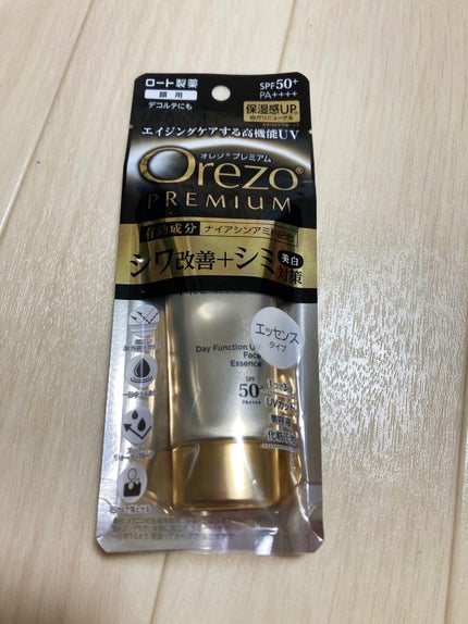オレゾ プレミアム デイファンクションUVフェイスエッセンス/オレゾ/日焼け止めジェルを使ったクチコミ(1枚目)