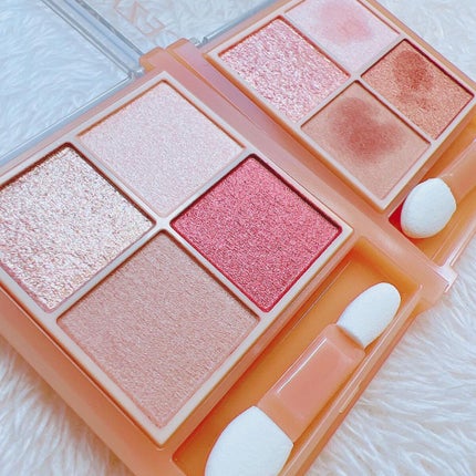 ベージュトーンアイシャドウ/CEZANNE/アイシャドウパレットを使ったクチコミ(8枚目)