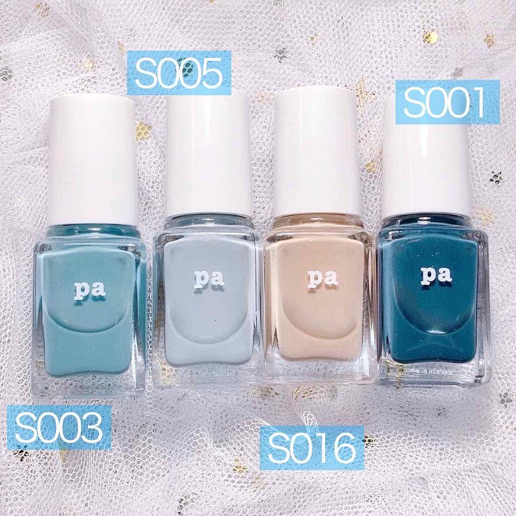 LIPSベストコスメ2020上半期カテゴリ賞　マニキュア部門 第1位 pa nail collective pa ネイルカラーの話題の口コミ・レビューの写真 （3枚目）