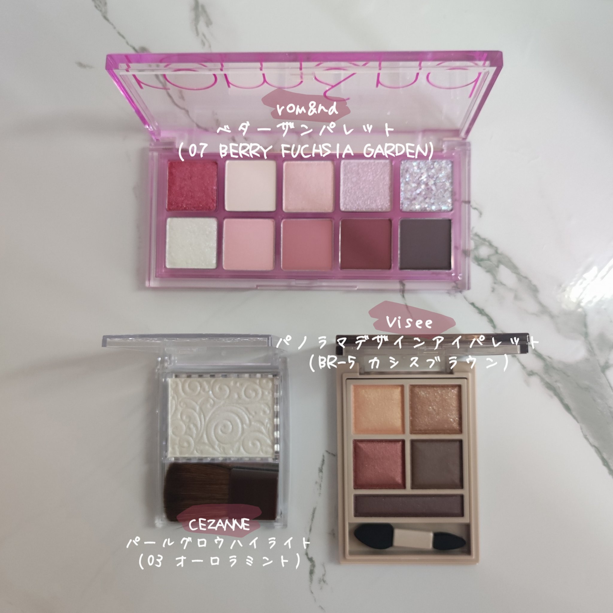 フラワーネイルオイル クラウンピンク/Kailijumei/ネイルオイル・トリートメントを使ったクチコミ（2枚目）