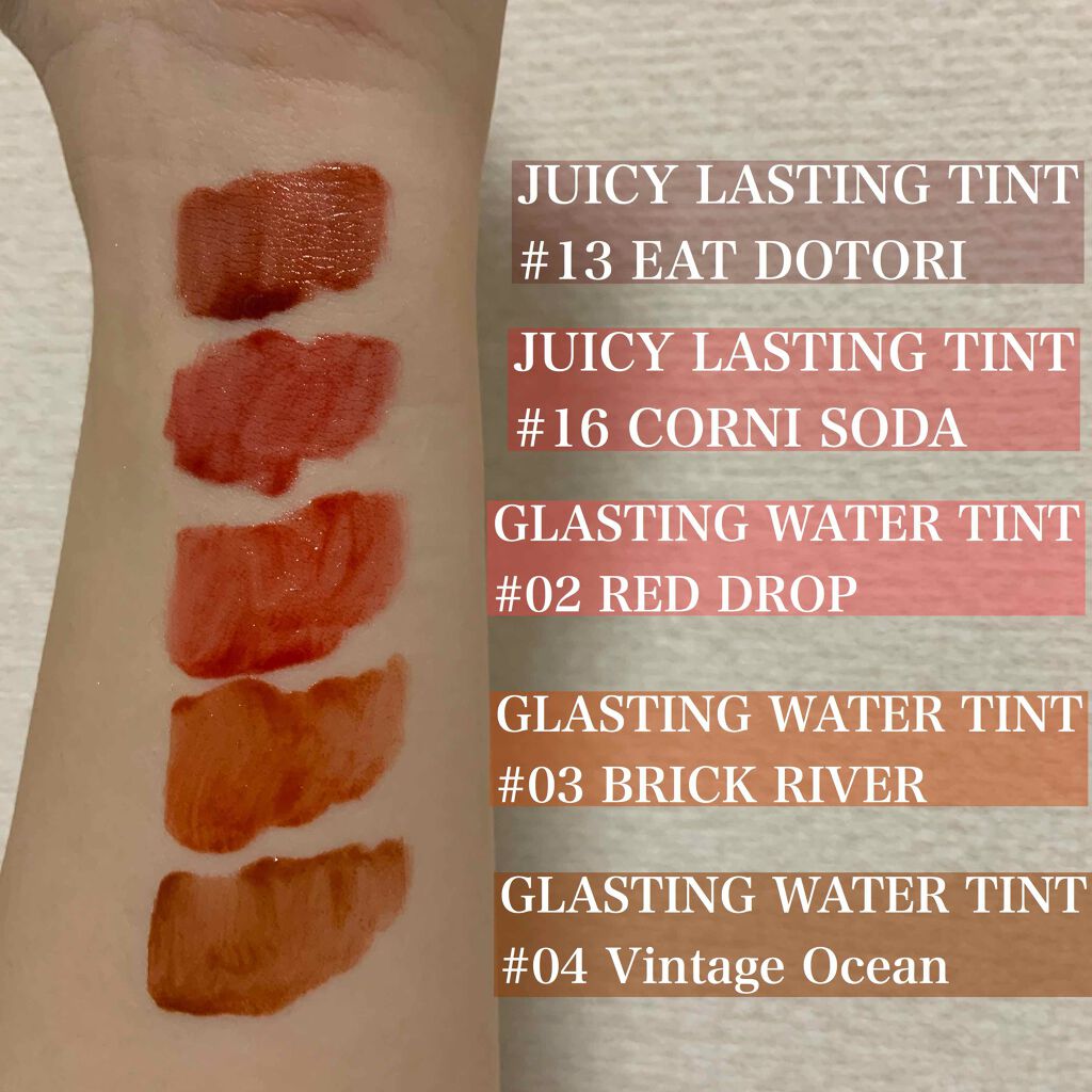 ジューシーラスティングティント/rom&nd/リップティントを使ったクチコミ（1枚目）