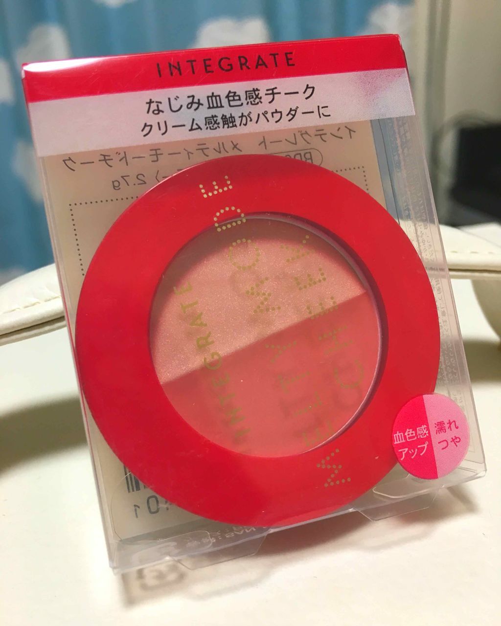 メルティーモードチーク/インテグレート/ジェル・クリームチークを使ったクチコミ（1枚目）