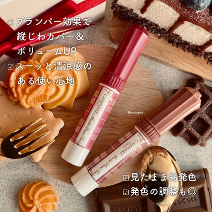 むちぷるティント/キャンメイク/リップティントを使ったクチコミ(6枚目)