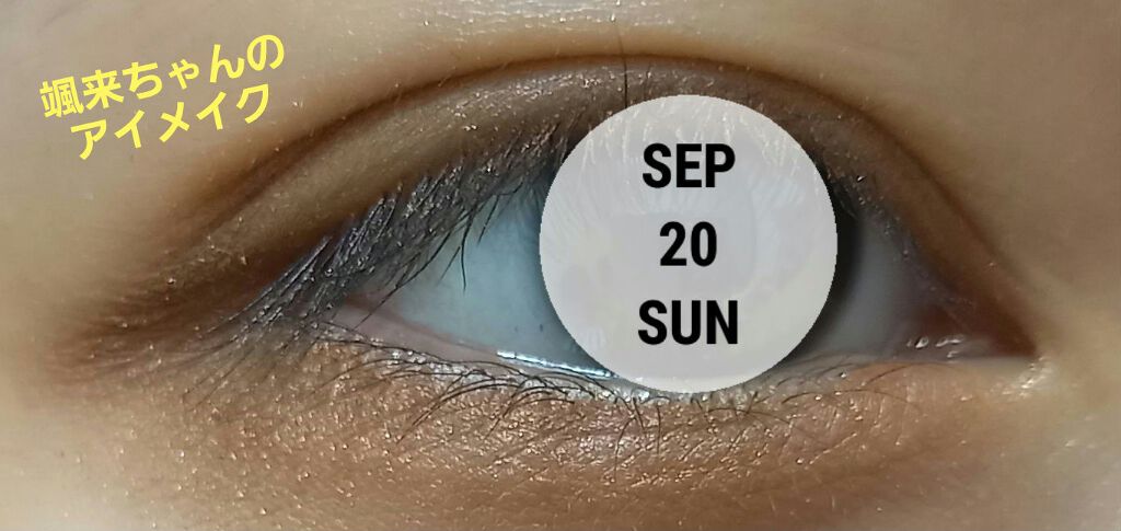 UR GLAM　BLOOMING EYE COLOR PALETTE/U R GLAM/アイシャドウパレットを使ったクチコミ（1枚目）