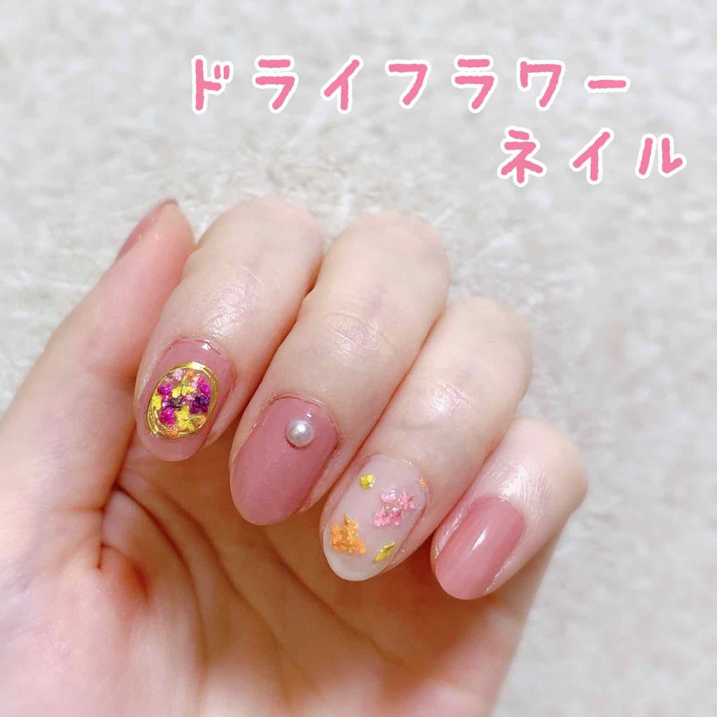 カラフルネイルズ キャンメイクを使った口コミ ドライフラワーネイル セリアで売っているド By こうちゃ 敏感肌 Lips