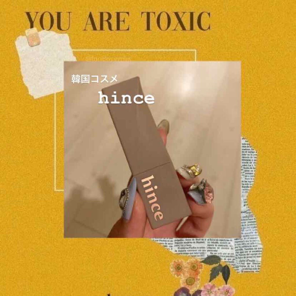 ムードインハンサーマット /hince/口紅を使ったクチコミ(1枚目)