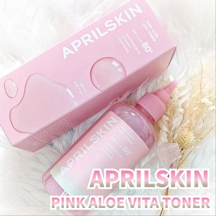 ピンクアロエビタトナー/APRILSKIN/化粧水を使ったクチコミ(1枚目)