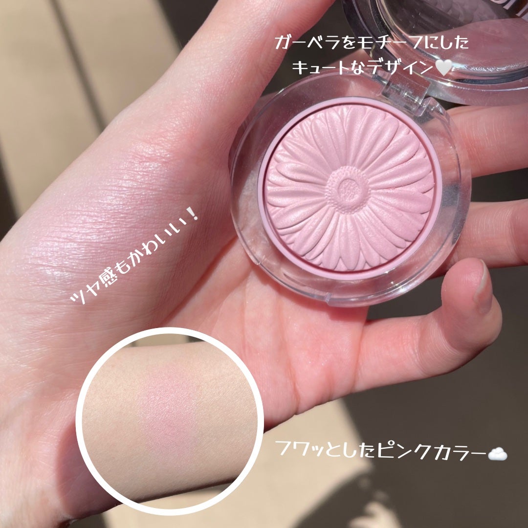 チーク ポップ/CLINIQUE/パウダーチークを使ったクチコミ(2枚目)