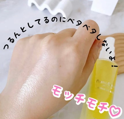 リペア オイル イン ミスト/ナノアミノ/ミスト状化粧水を使ったクチコミ(4枚目)