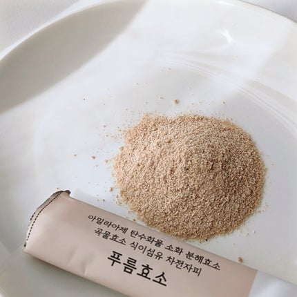 プルム酵素/PRUMWELLNESS/健康サプリメントを使ったクチコミ(6枚目)