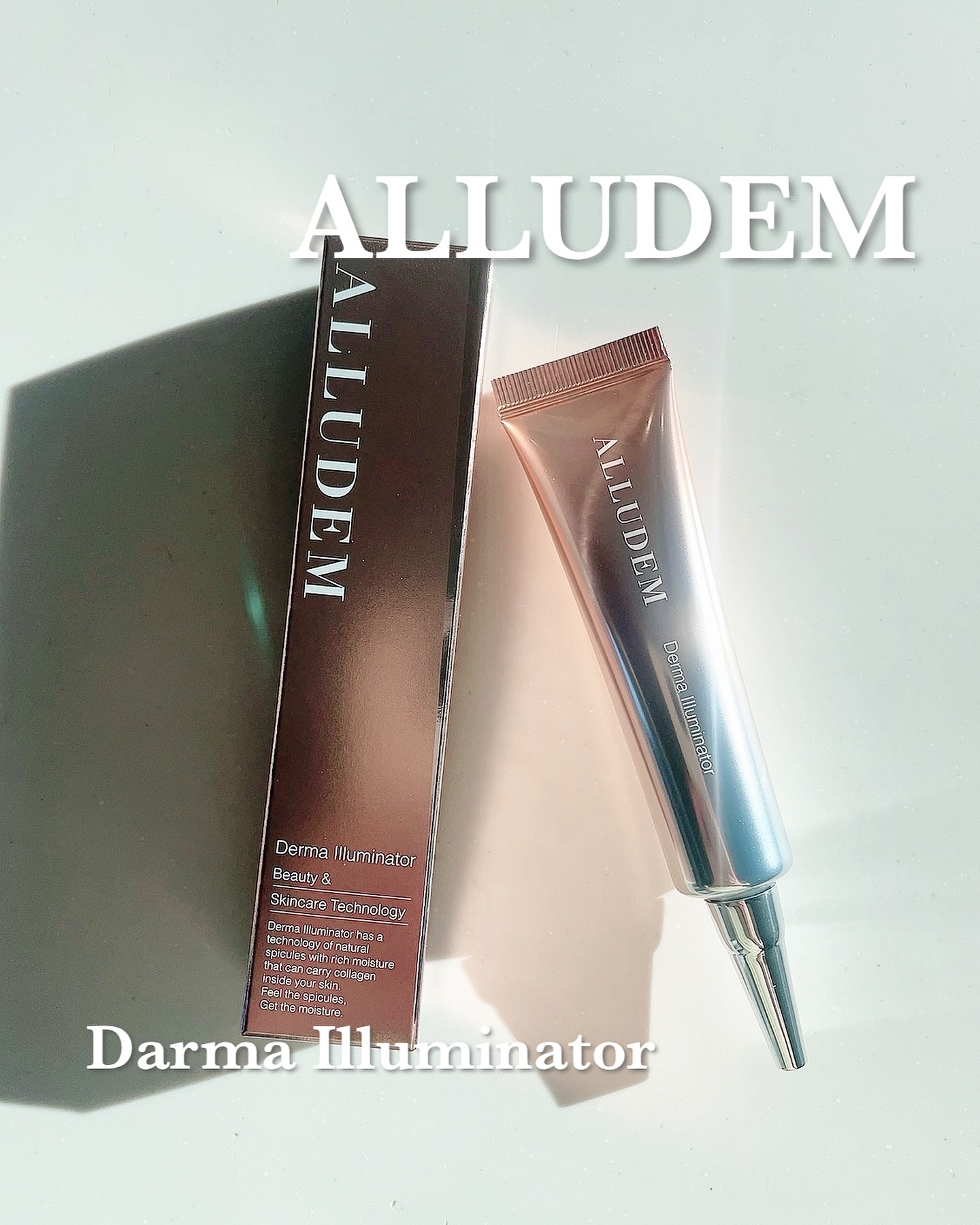 ダーマイルミネーター/ALLUDEM/美容液を使ったクチコミ（1枚目）