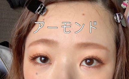 キスチョコレート プレイカラーアイズ/ETUDE/アイシャドウパレットを使ったクチコミ(3枚目)