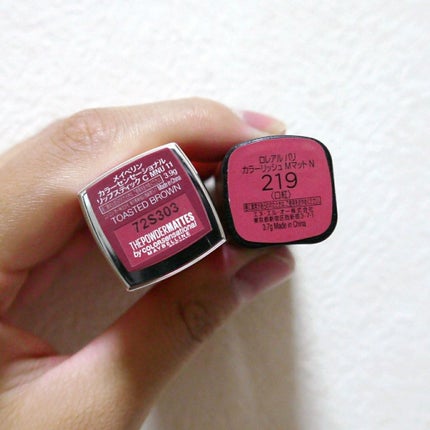 カラーセンセーショナル リップスティック/MAYBELLINE NEW YORK/口紅を使ったクチコミ(2枚目)