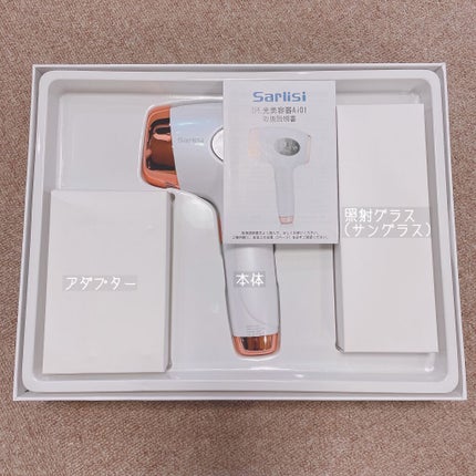 光脱毛器 VIO/Sarlisi/家庭用脱毛器を使ったクチコミ(2枚目)