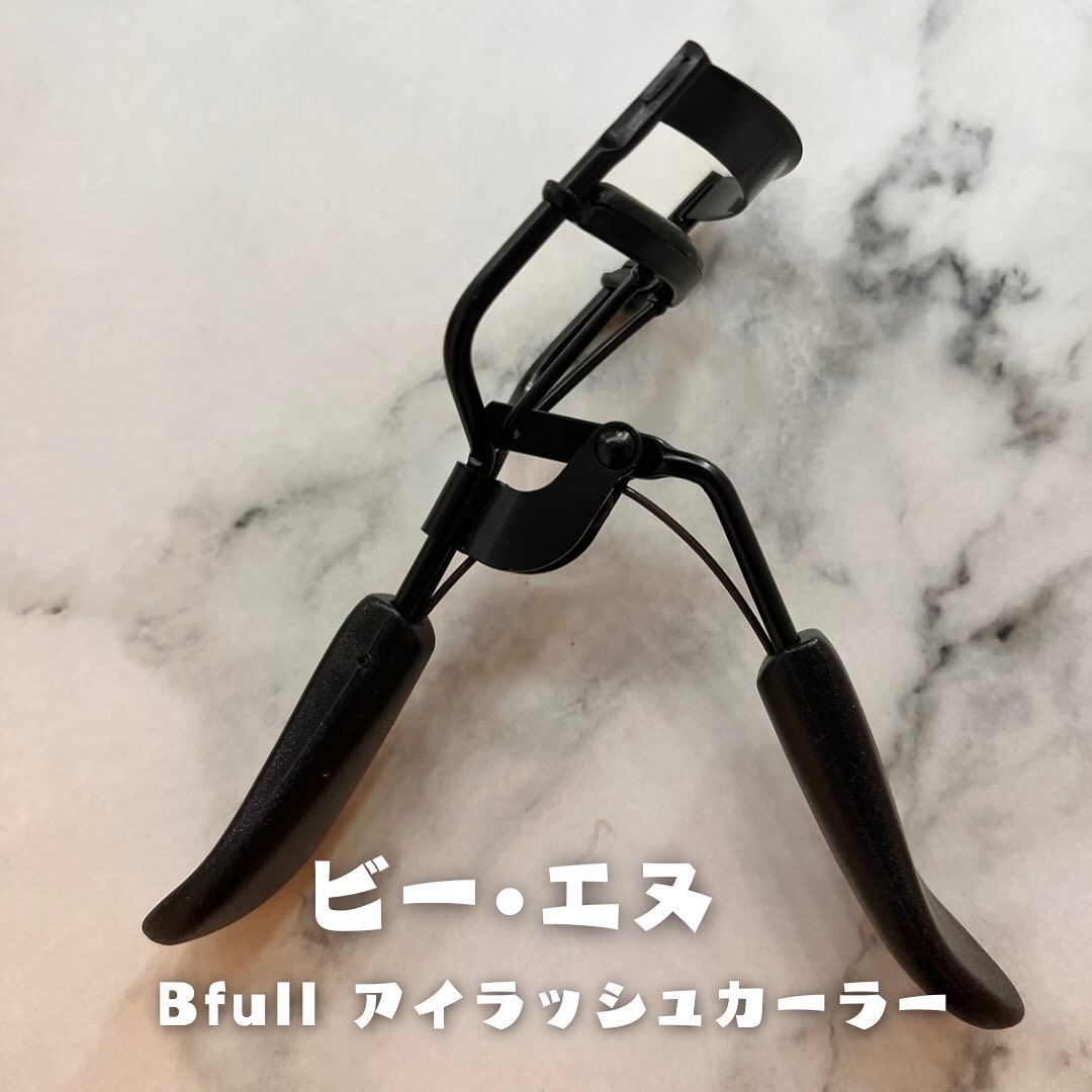Bfull アイラッシュカーラー（マットブラック）【MUR-16】/ビー・エヌ/ビューラーを使ったクチコミ（2枚目）