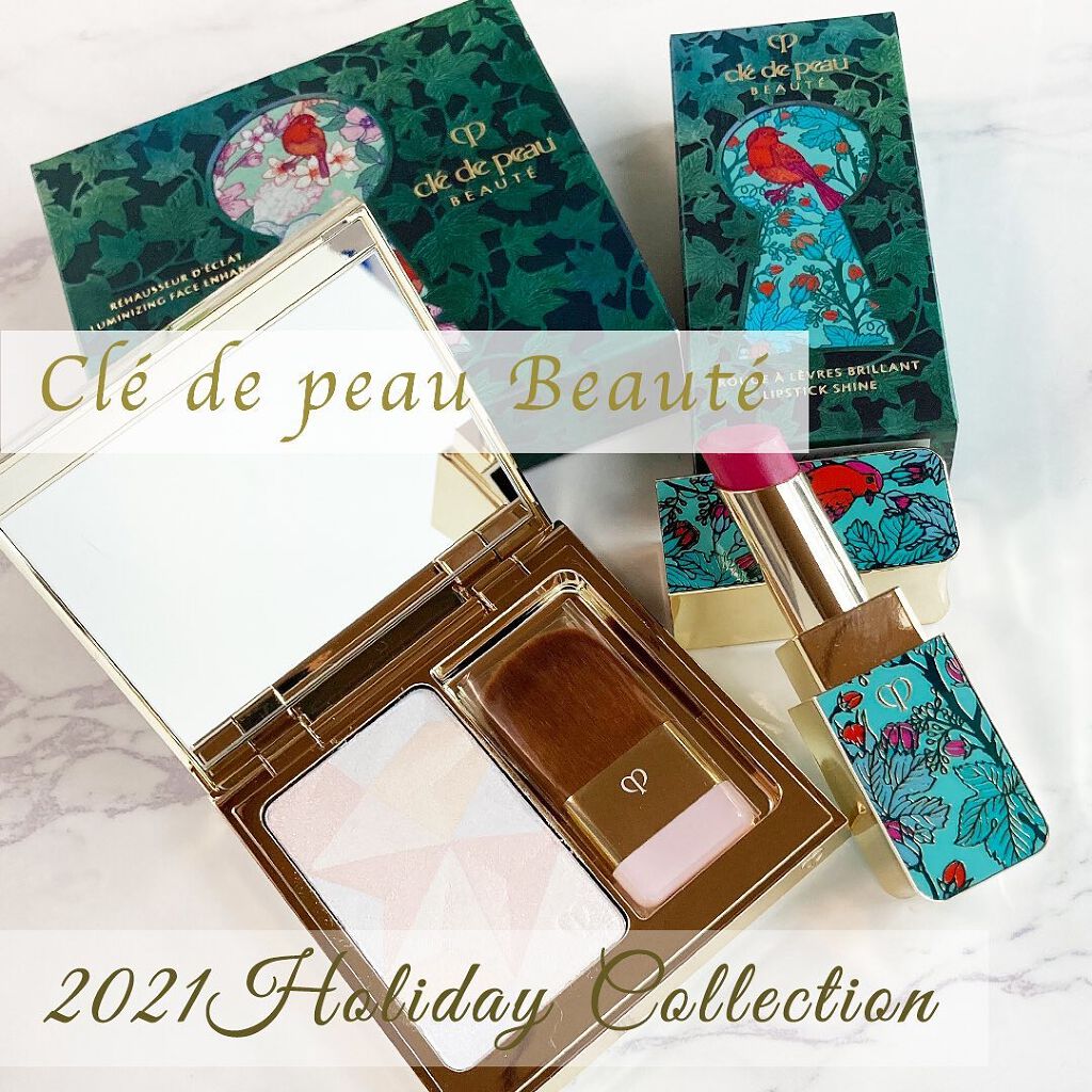  ルージュアレーブル ブリアン/クレ・ド・ポー ボーテ/口紅を使ったクチコミ（1枚目）