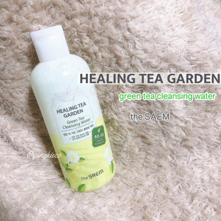ヒーリングティ ガーデン クレンジングウォーター/the SAEM/クレンジングウォーターを使ったクチコミ(1枚目)