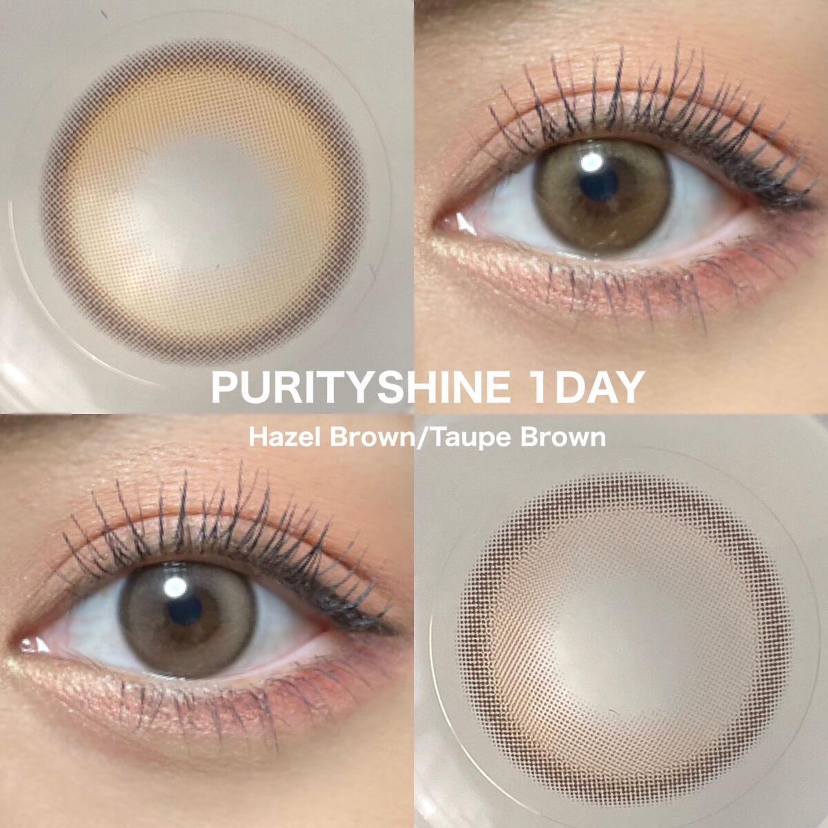 ピュアリティーシャインワンデー(PURITYSHINE 1day)/OLOLA/ワンデー（１DAY）カラコンを使ったクチコミ（1枚目）