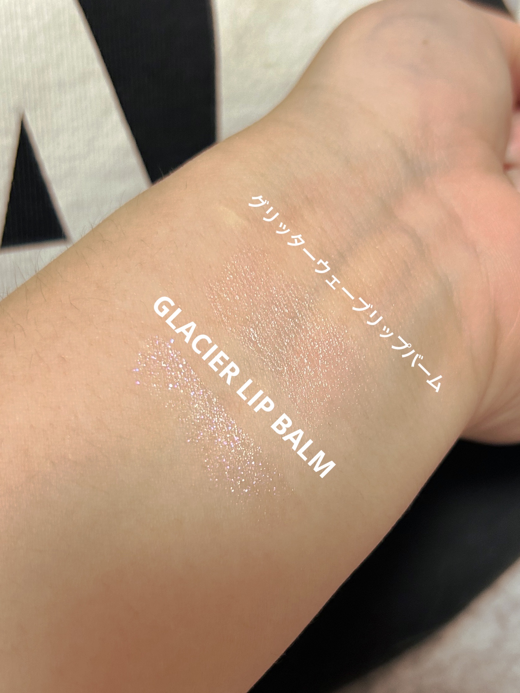 グリッタリーウェブリップバーム N°4クレバー/unleashia/リップケアを使ったクチコミ（3枚目）