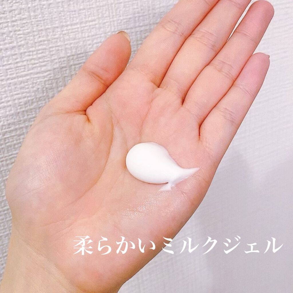 ミルキィグロスジェル/Me&Her/ヘアジェルを使ったクチコミ（2枚目）