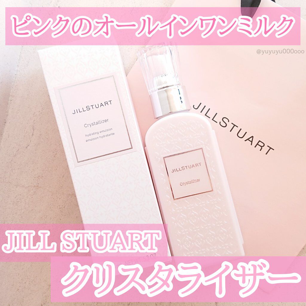 JILL STUART クリスタライザーのクチコミ「ピンクのオールインワンミルク🌸

ジルスチュアート
クリスタライザー

ほんのりピンク色をした.....」（1枚目）