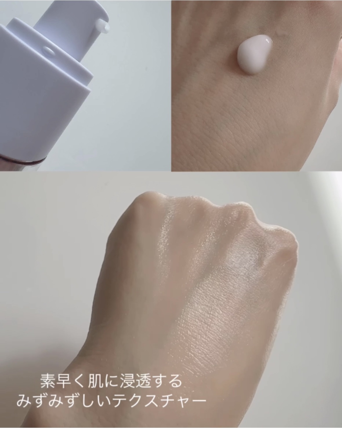 バクチオールポアジェットセラム/Dr.G/美容液を使ったクチコミ（2枚目）