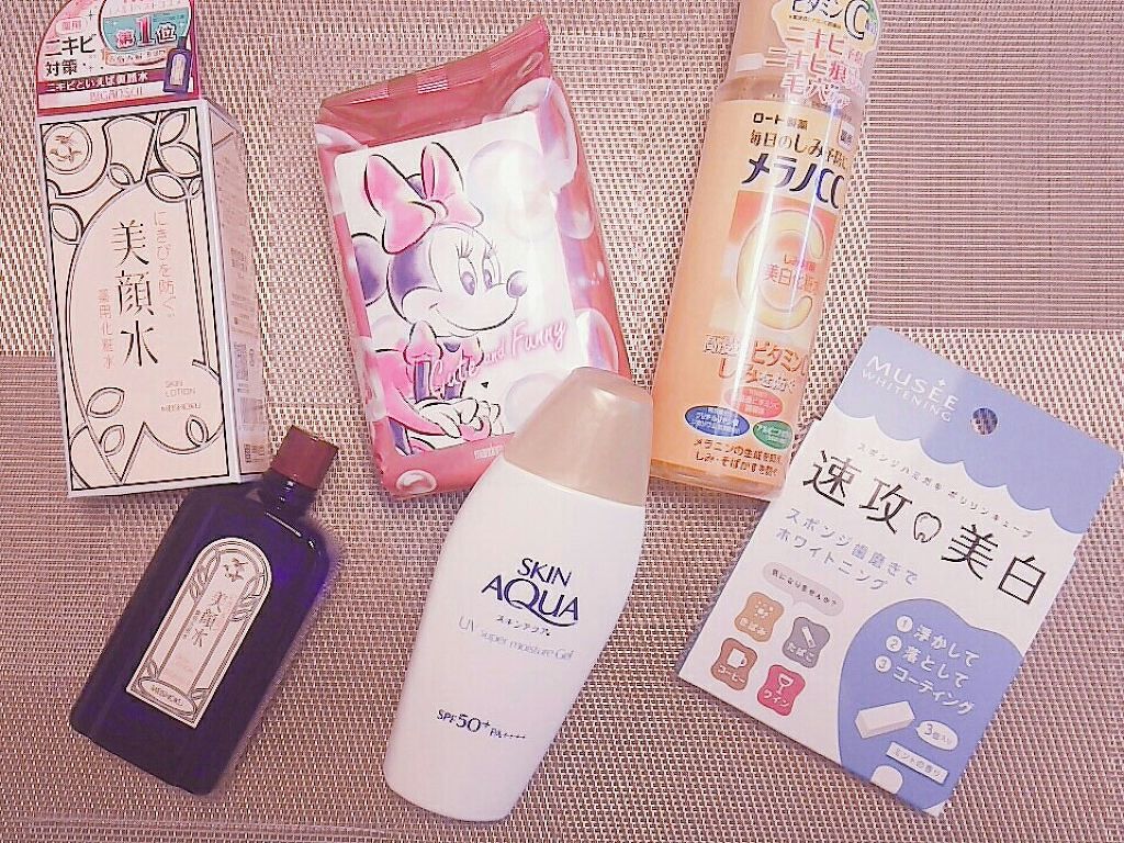 明色美顔水 薬用化粧水/美顔/化粧水を使ったクチコミ（2枚目）