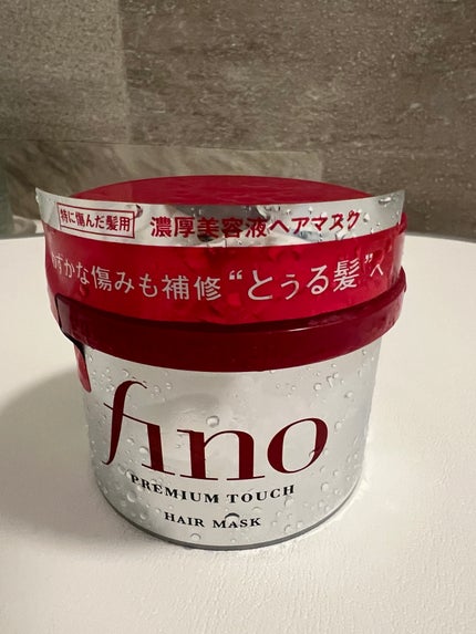 フィーノ プレミアムタッチ 濃厚美容液ヘアマスク/フィーノ/ヘアマスク・ヘアパックを使ったクチコミ(3枚目)